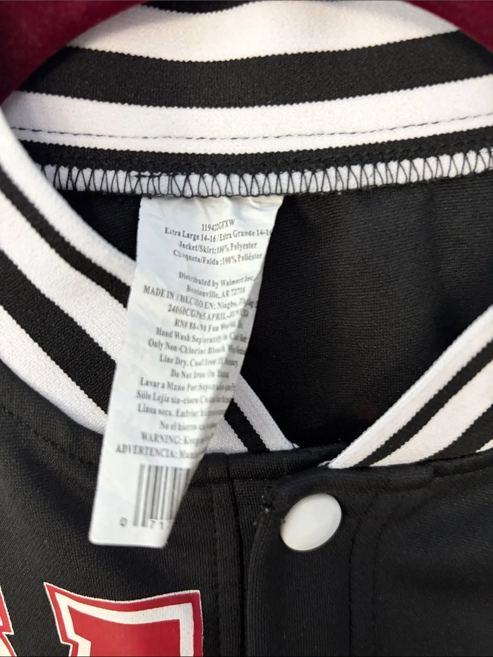 N/A black varsity